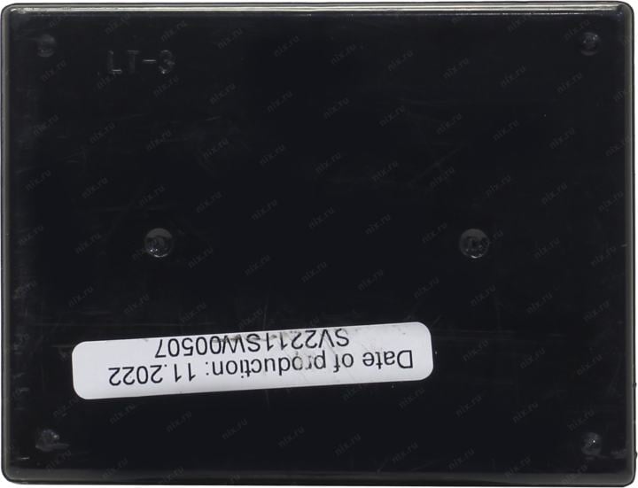Аккумулятор SVEN SV1250  (12V,  5Ah)  для UPS