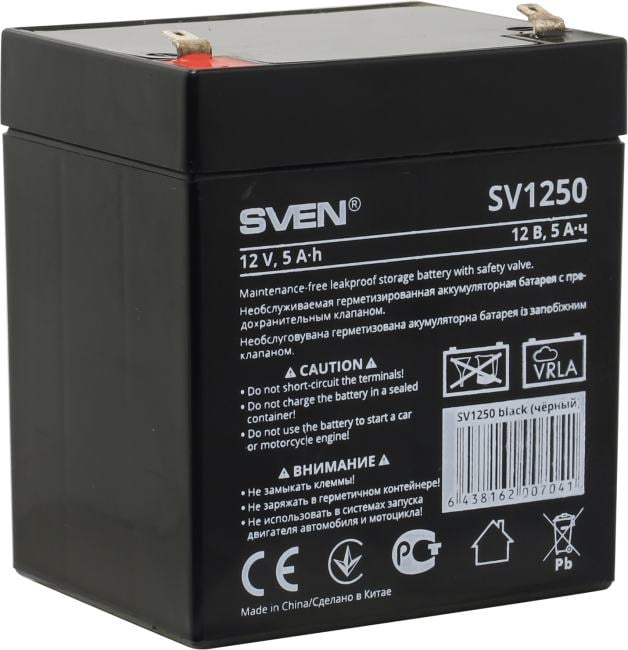 Аккумулятор SVEN SV1250  (12V,  5Ah)  для UPS