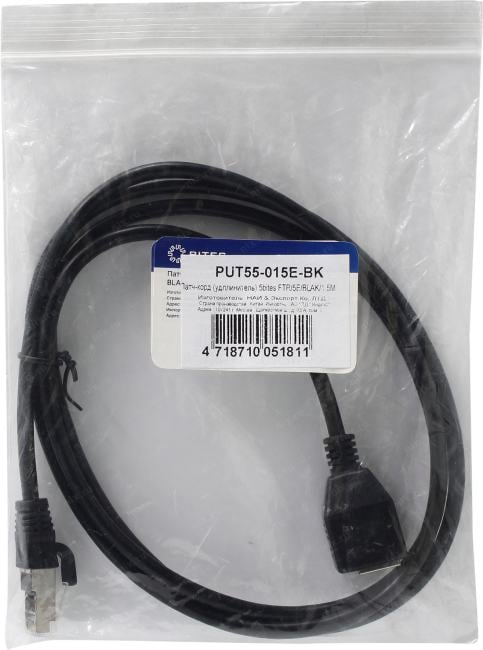 5bites <PUT55-015E-BK> Patch Cord удлинитель FTP  кат.5e 1.5м, чёрный