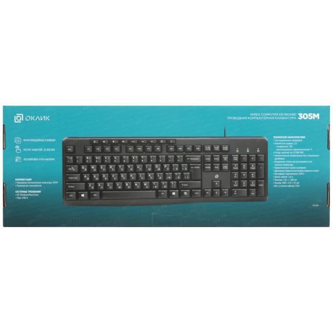 Клавиатура Оклик 305M черный  USB Multimedia (1659987)