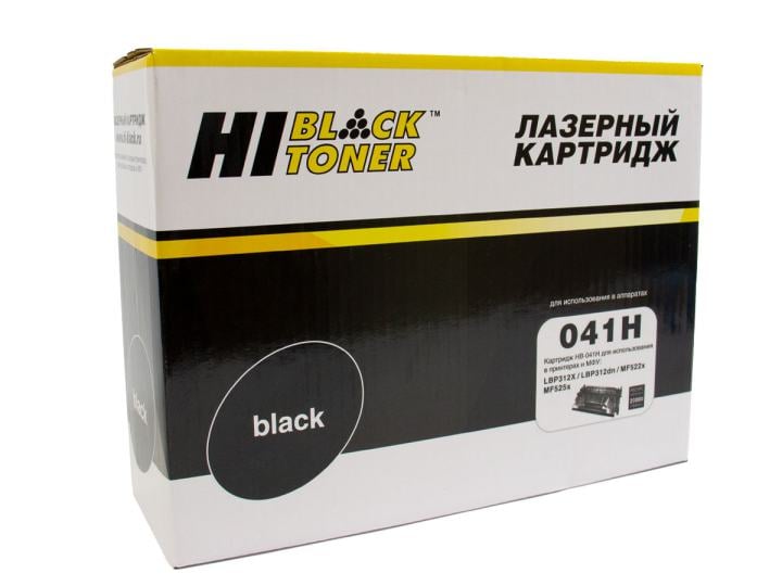 Картридж Hi-Black (HB-041H) для Canon LBP-312x/ MF522x/ MF525x, 20K
