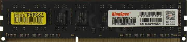 KingSpec <KS1600D3P13508G>  DDR3  DIMM  8Gb <PC3-12800>