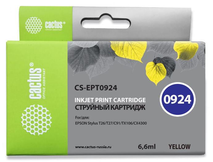 Картридж струйный Cactus CS-EPT0924 T0924 желтый (6.6мл) для Epson Stylus C91/CX4300/T26/T27/TX106/TX109/TX117/TX119 с чипом