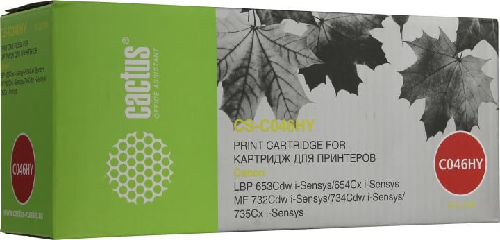 Картридж лазерный Cactus CS-C046HY для Canon i-SENSYS LBP653Cdw, LBP654Cx, MF732Cdw, MF734Cdw, MF735Cx, желтый, 5000 стр.