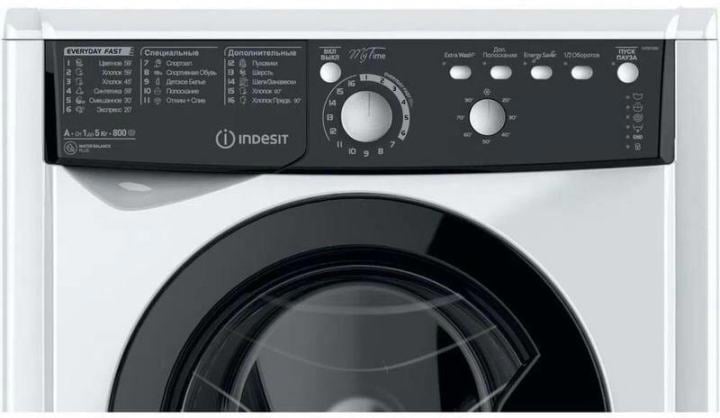 Стиральная машина Indesit EWSB 5085 BK CIS, фронт. 5 кг, белый