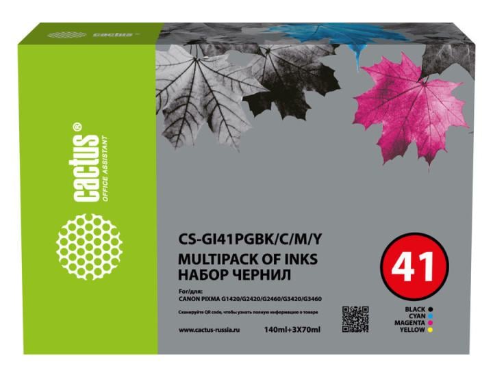 Чернила Cactus CS-GI41PGbK/C/M/Y голубой/пурпурный/желтый/черный350мл для Canon PIXMA G1420/G2420/G2460/G3420/G3460