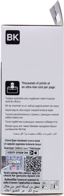 Чернила Epson C13T09C14A Black  (70мл)  для  EPS L8050/L18050