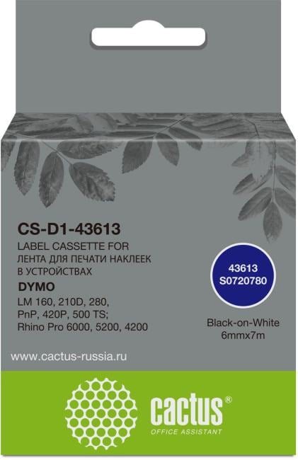 Картридж ленточный Cactus CS-D1-43613 43613 для Dymo LM 160, 210D, 280, PnP, 420P, 500 TS; Rhino  Pro  6000,  5200, 4200