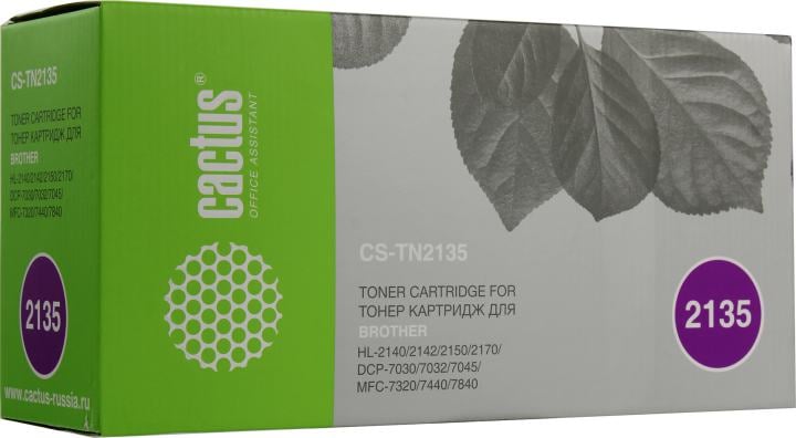 Картридж Cactus CS-TN2135 для Brother  HL-2140/2142/2150/2170, DCP-7030/7032/7045, MFC-7320/7440/7840