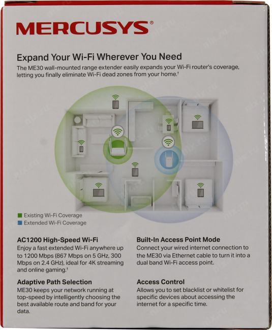 Mercusys <ME30> AC1200 Wi-Fi Range Extender  (1UTP 100Mbps, 802.11a/b/g/n/ac)