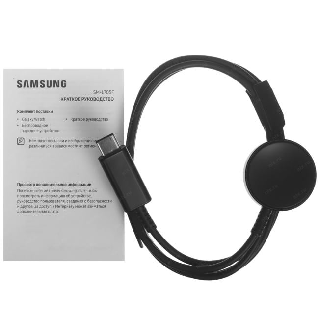 Samsung Galaxy Watch  Ultra  <SM-L705FZWACAU>  White Titan