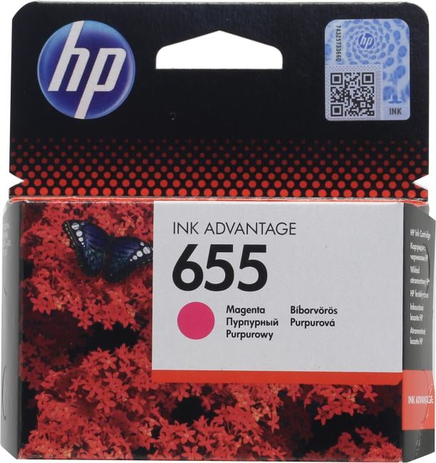 Картридж Hewlett-Packard HP 655 Magenta (Пурпурный) для HP Deskjet Ink Advantage 3525, 4615, 4625, 5525, 6525 e-All-in-O