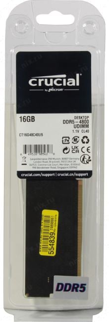 Crucial <CT16G48C40U5> DDR5 DIMM  16Gb <PC5-38400> CL40