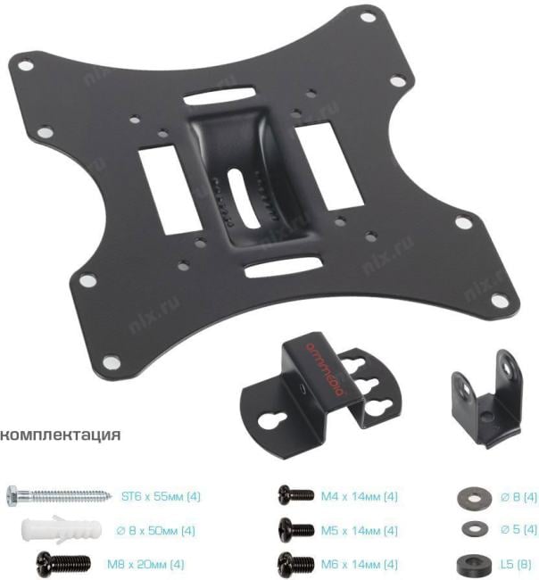 Аксессуар для ТВ WALL MOUNT-201  BLACK  10006  ARM MEDIA