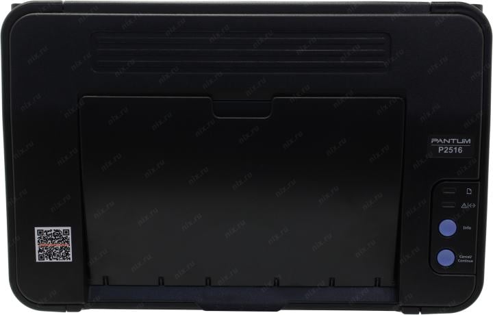 Pantum P2516 Black (A4, 22 стр/мин,  32Mb,  USB2.0)