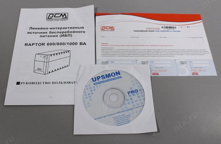 UPS 800VA PowerCom Raptor <RPT-800AP EURO>  +USB+защита телефонной линии/RJ45