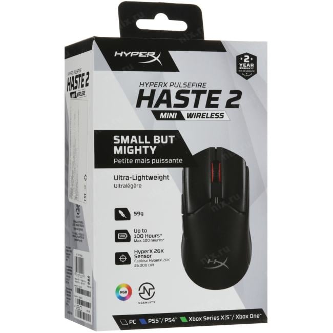 Мышь HyperX Pulsefire Haste 2  Mini черный (7D388AA)