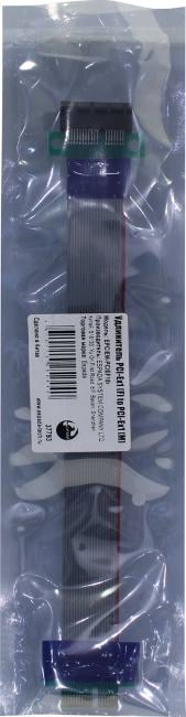 Espada <E PCIE M- PCIE F 18r> Кабель  удлинительный PCI-Ex1 18см