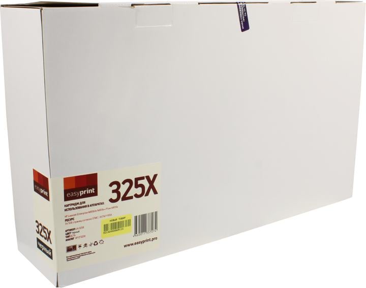 Б/У   Картридж EasyPrint LH-325X Black для HP LaserJet  Enterprise M806dn/M806x+/Flow M830z