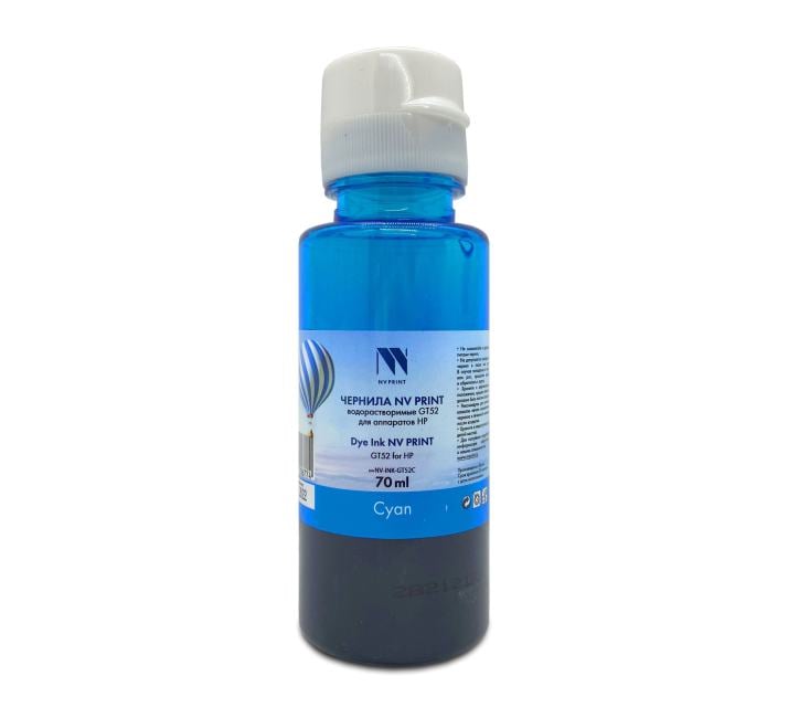 NV-INK-GT52C Чернила NV PRINT  водорастворимые  GT52