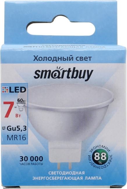 Smartbuy <SBL-GU5_3-07-40K-N> (GU5.3,  4000К, 7Вт, 160-240В)