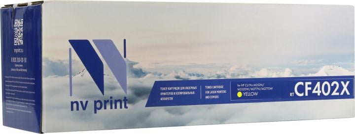 Картридж NV-Print CF402X/CF542X/045H/054H Yellow для HP  LaserJetPro  M252/M274/M254,  Canon LBP-620/MF-640