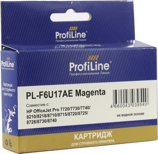 Картридж струйный совместимый ProfiLine PL-F6U17AE №953XL для HP OfficeJet Pro 8710/8715/8720/8730/8210/8725 Magenta PL