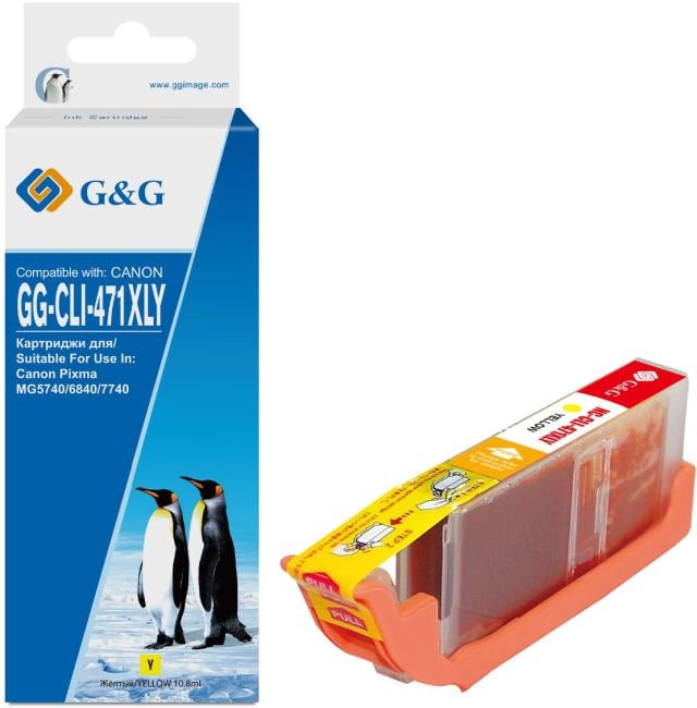 Картридж струйный G&G GG-CLI-471XLY желтый (10.8мл)  для Canon TS5040/MG5740/MG6840/MG7740