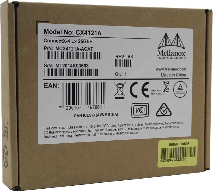 Mellanox <MCX4121A-ACAT>