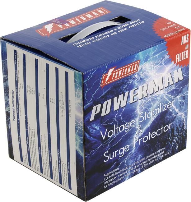 Стабилизатор Powerman AVS 1000C (вх.150-280V, вых.220V± 10%, 1000VA,  2 розетки Euro)