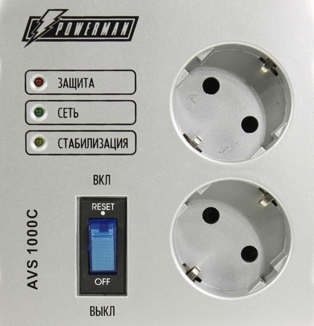Стабилизатор Powerman AVS 1000C (вх.150-280V, вых.220V± 10%, 1000VA,  2 розетки Euro)
