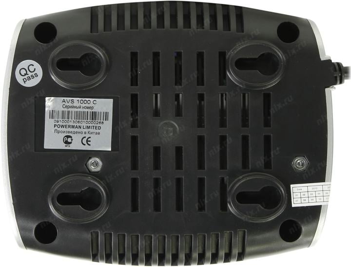Стабилизатор Powerman AVS 1000C (вх.150-280V, вых.220V± 10%, 1000VA,  2 розетки Euro)