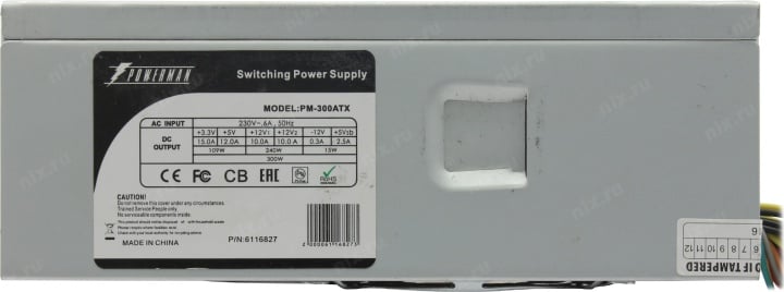 Блок питания Powerman <PM-300ATX> 300W  TFX (24+4пин) <6116827>