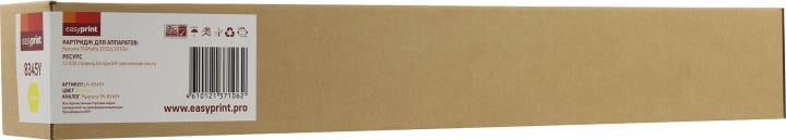 Тонер-картридж EasyPrint LK-8345Y Yellow для Kyocera  TASKalfa  2552ci/2553ci
