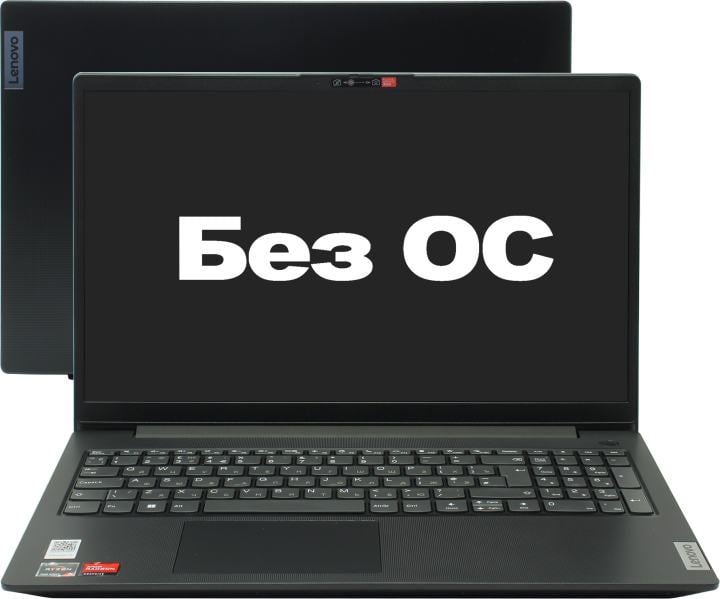 Lenovo V15 G4 AMN [82YU000GPS] (КЛАВ.РУС.ГРАВ.) Black 15.6" {FHD TN Ryzen 5 7520U/8Gb/256Gb SSD/DOS}
