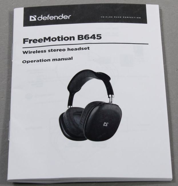 Наушники с микрофоном Defender FreeMotion B645 (Bluetooth 5.3,  microSD)  <63646>