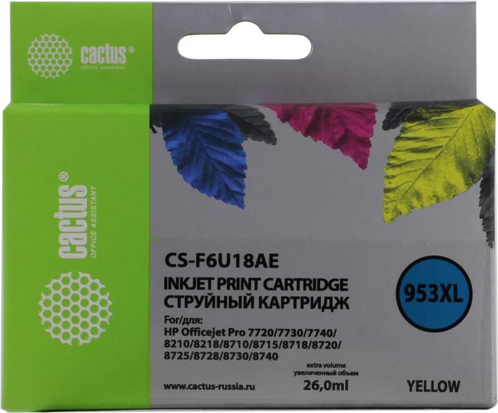 Картридж Cactus CS-F6U18AE (№953XL) Yellow  для  HP  OfficeJet Pro7720/30/40,8210/18,8710/15/18/20/25/28/30/40
