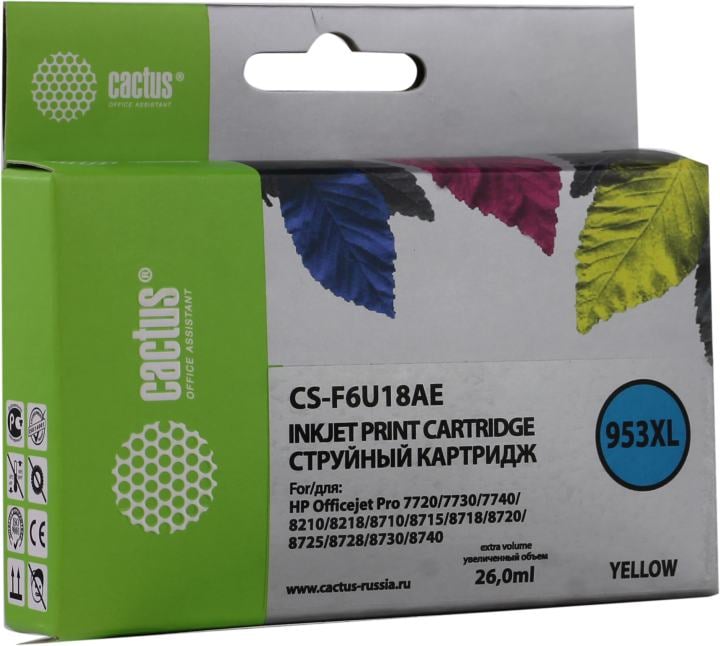 Картридж Cactus CS-F6U18AE (№953XL) Yellow  для  HP  OfficeJet Pro7720/30/40,8210/18,8710/15/18/20/25/28/30/40