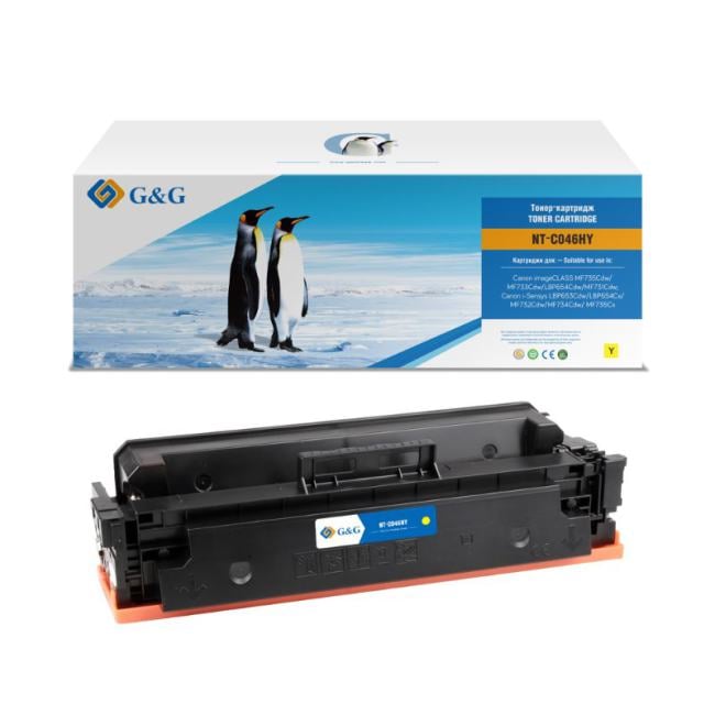 Картридж лазерный G&G GG-C046HM, для Canon LBP 653Cdw/654Cx, MF731Cdw/MF732Cdw/MF733Cdw/734Cdw/735Cx, пурпурный, 5000 стр.