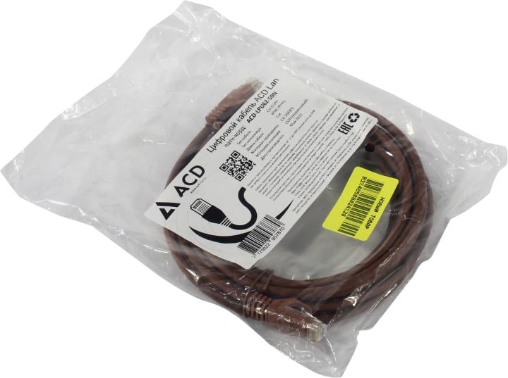 Патч-корд ACD ACD-LPU6Z-50N, Cat6 UTP, 26AWG, LSZH, 5м, коричневый