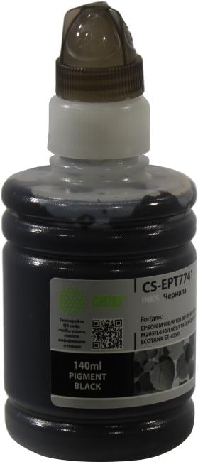 Чернила Cactus T7741, 140мл, черный, совместимые, пигментные для Epson M100/101/105/200/201 (CS-EPT7741)