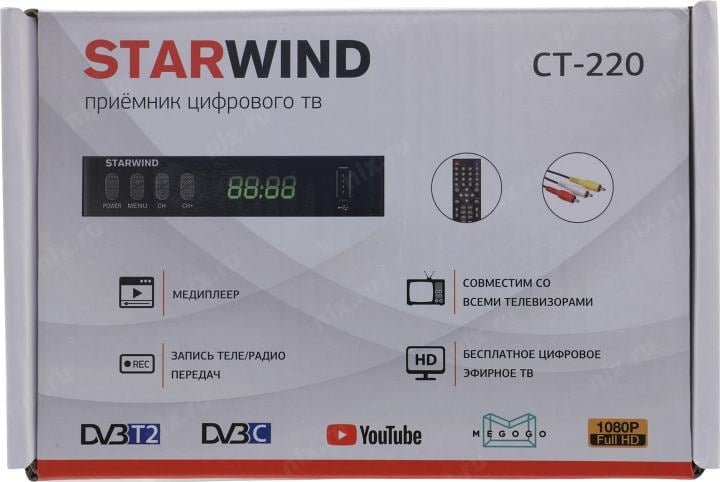 Starwind <CT-220> (Full HD A/V Player, HDMI,  RCA,  2xUSB2.0,  DVB-T2/DVB-C, ПДУ)