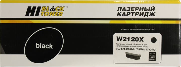Картридж Hi-Black HB-W2120X Black для  HP  CLJ  Enterprise M554/M555/M578