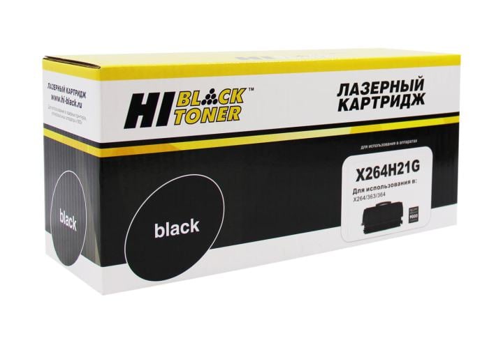 Картридж лазерный Hi-Black HB-X264H21G (X264H21G), черный, 9000 страниц