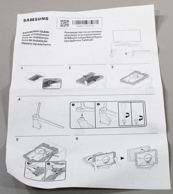 27"   ЖК монитор Samsung Odyssey G5 S27CG550EI (Curved LCD,  2560x1440, HDMI, DP)