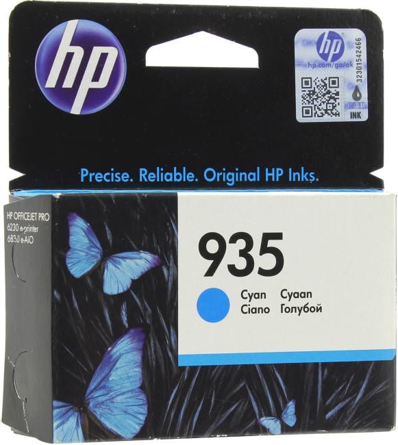 Картридж HP C2P20AE (№935) Cyan для HP  Officejet Pro 6230/6830