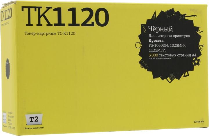 T2 TK-1120 Тонер-картридж (TC-K1120) для Kyocera FS-1060DN/1025MFP/1125MFP (3000 стр.) с чипом