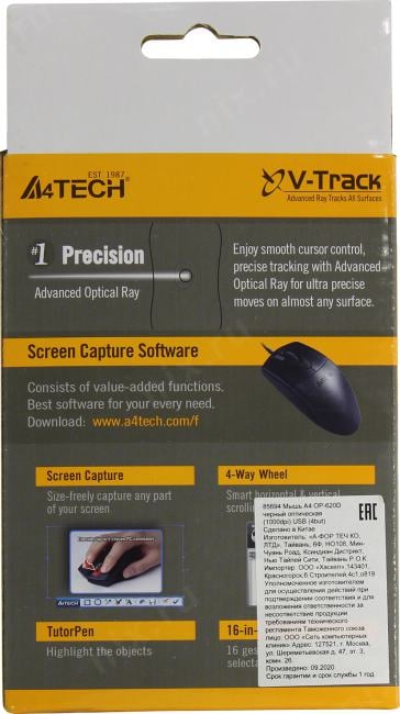 A4Tech V-Track Optical Mouse  <OP-620D-1000dpi-Black>  (RTL)  USB 4but+Roll