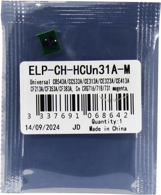 <ELP-CH-HCUn31A-M> Чип  для CB543A,CC533A,CE313A/CE323A/CE413A/CF213A/CF353A/CF383A Magenta