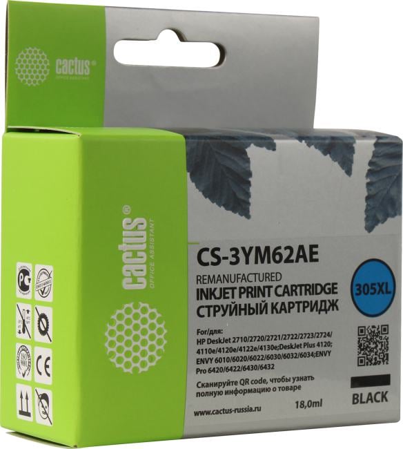 Картридж Cactus CS-3YM62AE (№305XL) Black для HP DeskJet  2320/2710/2720/4120  (восстановлен  из б/у)